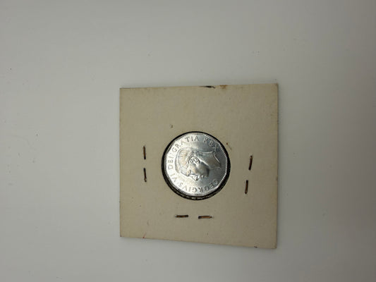 1951 Canada five-cent King George VI beaver nickel, uncirculated (view 2)