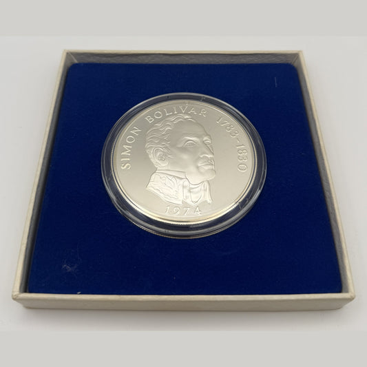 1974 Panama 20 Balboas sterling silver proof coin with Simón Bolívar portrait