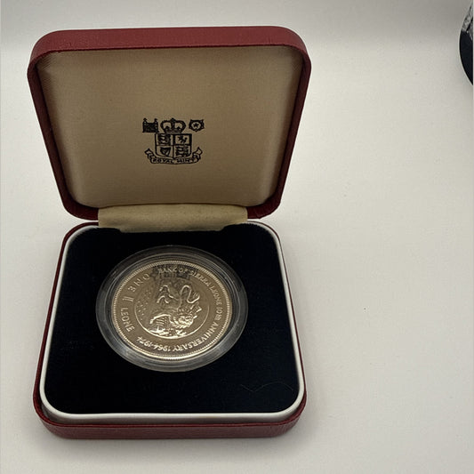 1974 Sierra Leone 1 Leone sterling silver proof coin, Bank of Sierra Leone 10th anniversary (view 2)