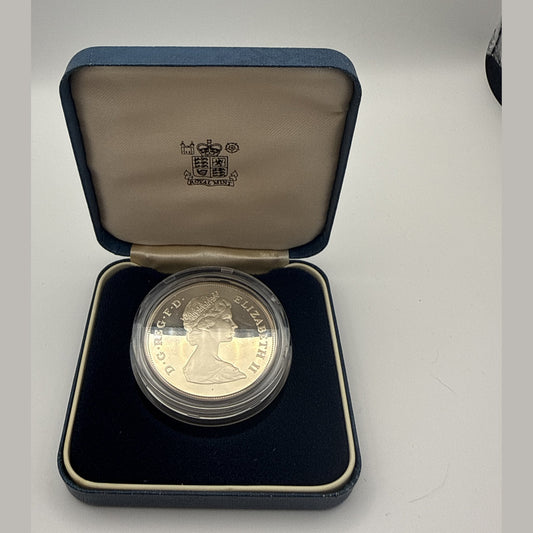 1981 UK Royal Wedding sterling silver proof crown with Prince Charles and Lady Diana portrait (view 2)