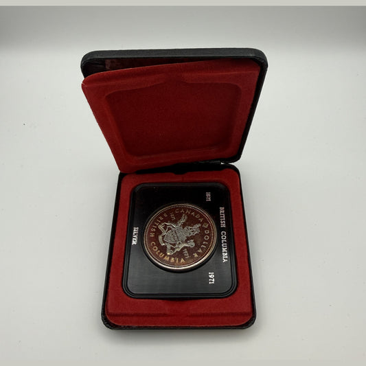 1971 Canada $1 British Columbia Centennial silver dollar, toned (Case only) - back