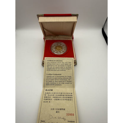 2003 Canada $15 Year of the Ram Lunar Coin - certificate