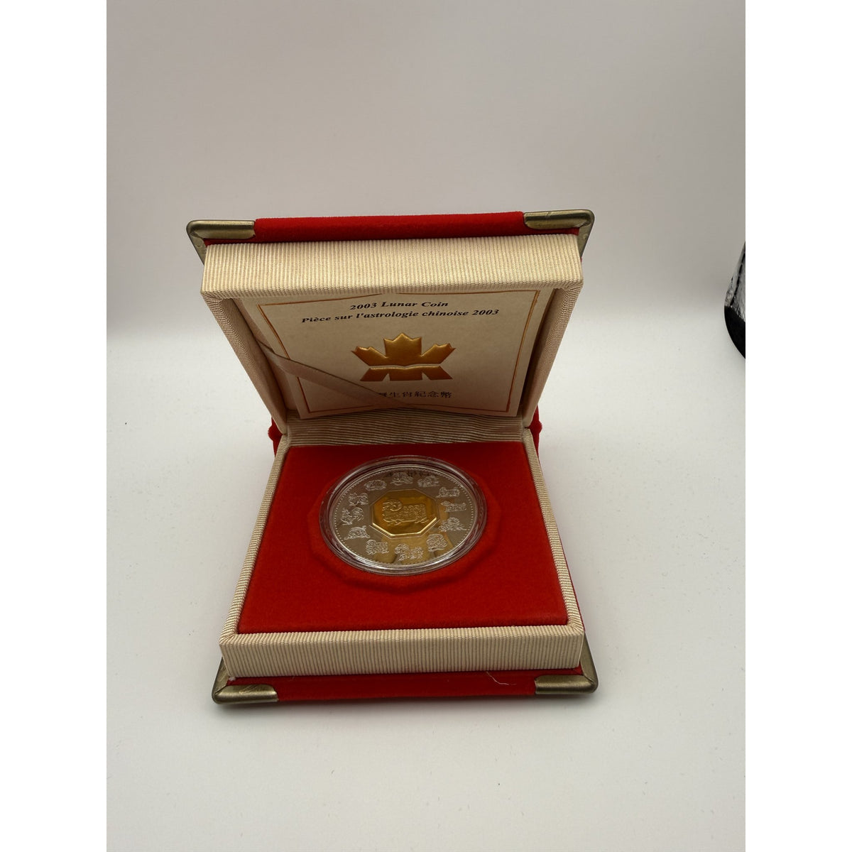 2003 Canada $15 Year of the Ram Lunar Coin - front (second example)